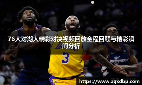 米兰体育MILAN SPORTS