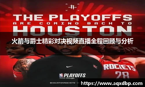 米兰体育MILAN SPORTS