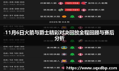 米兰体育平台